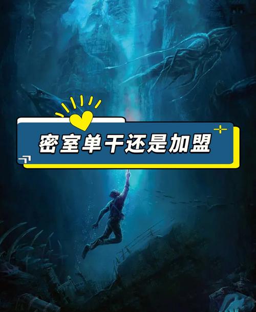 加盟密室逃脱一年赚多少钱