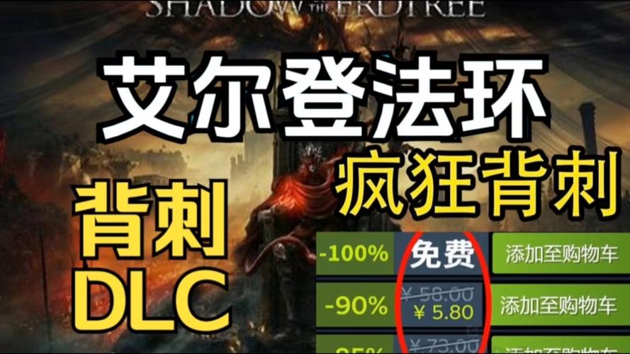 steamact激活入库有风险吗