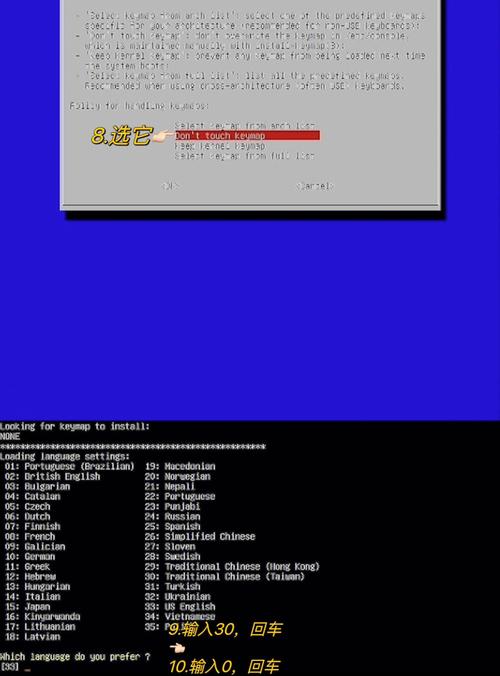 steam掌机，steam掌机怎么调出键盘