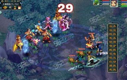 《梦幻西游》天罡星怎么玩?活动时间是哪天?