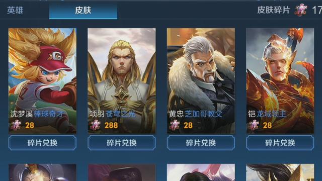 LOL感恩祭活动在哪儿？英雄联盟感恩节活动？