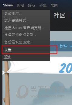 steam更改登录id，steam怎么更改登录id