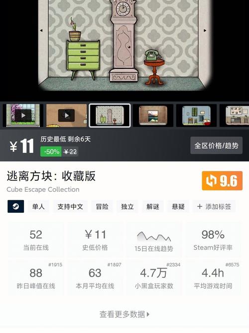 steam植物大战僵尸怎么下载中文补丁