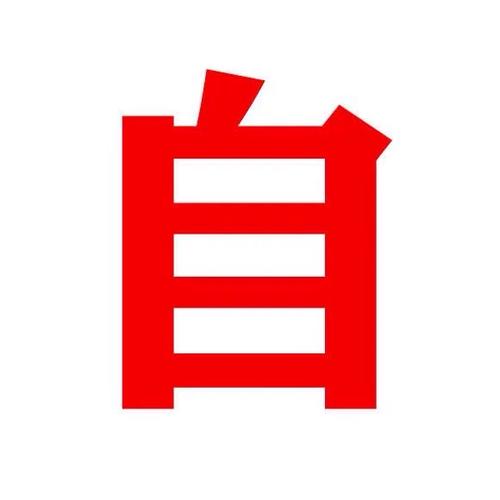 死亡突围:僵尸战争充值哪个平台好