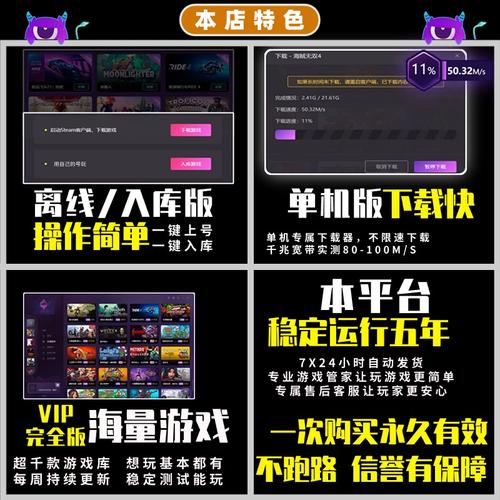 steam求生之路2多少人民币?