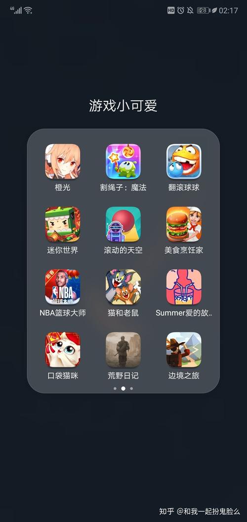 推荐下好玩的手机游戏?