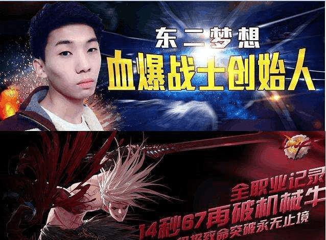 dnf神圣符咒怎么获得