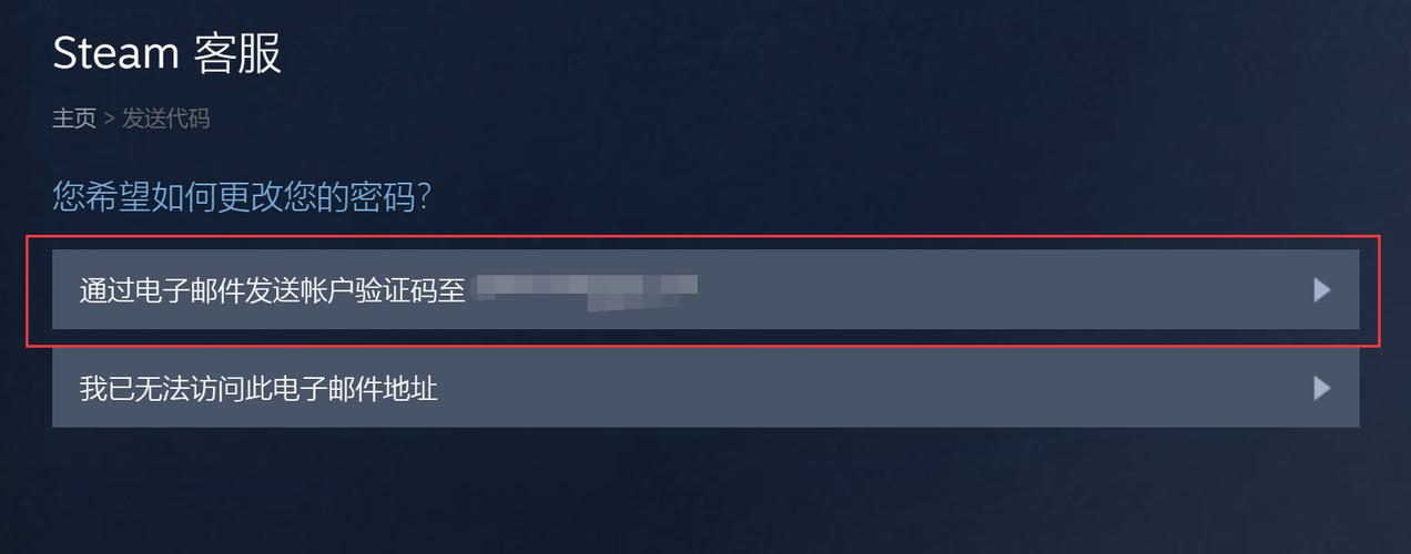 steam账号怎样取一个合格的名字?
