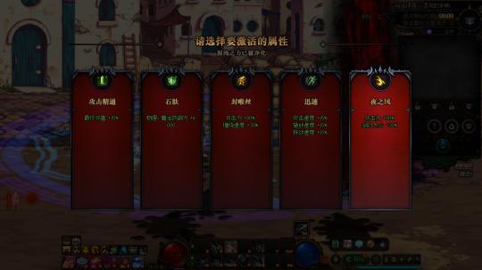 dnf4.22命运的抉择怎么玩介绍_dnf4.22命运的抉择怎么玩是什么