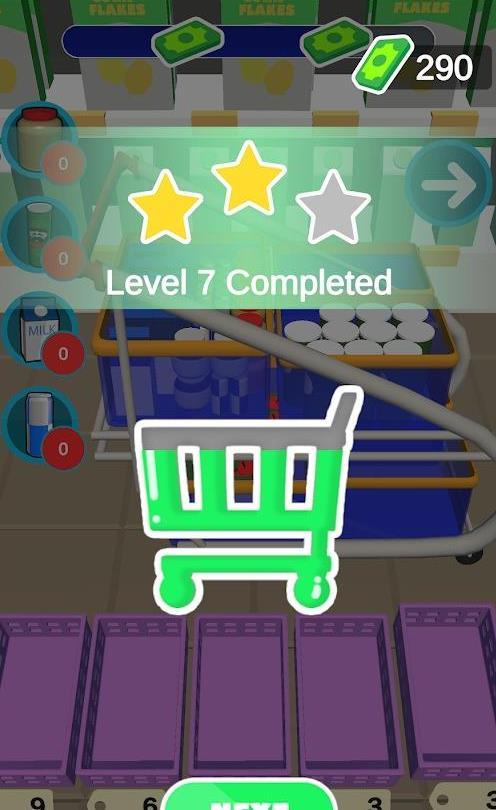 fill游戏app