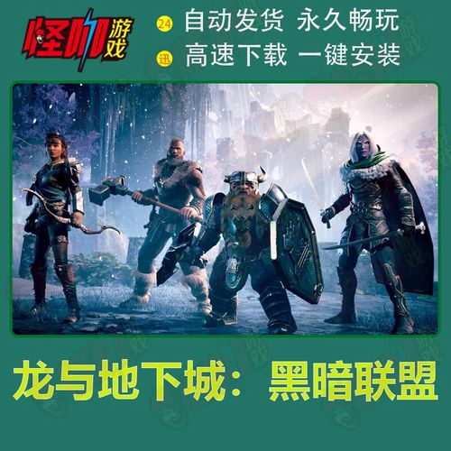 地下城技能特效修改器，dnf修改技能范围写法