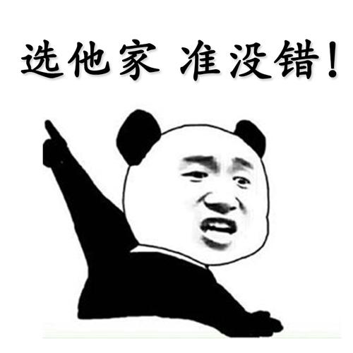 剑侠问情手游官网如何下载