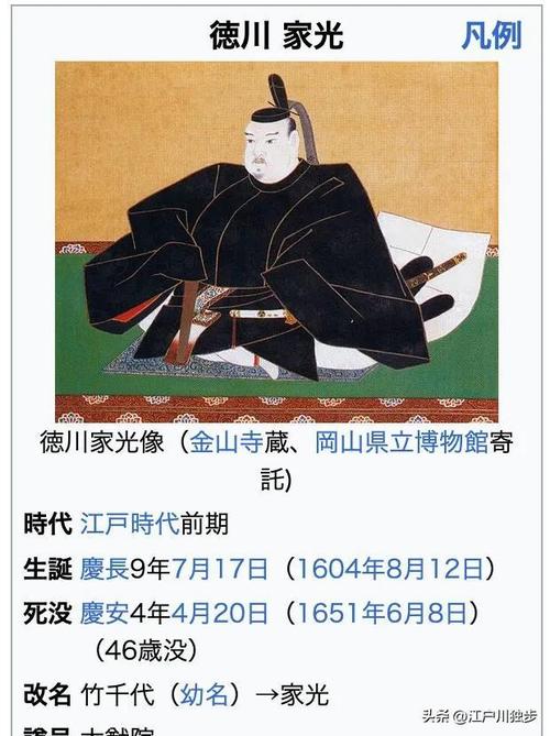 FGO下总国佐佐木小次郎怎么打介绍_FGO下总国佐佐木小次郎怎么打是什么...