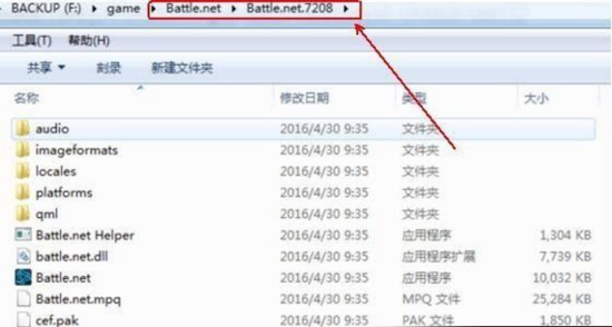 守望先锋设置问题?