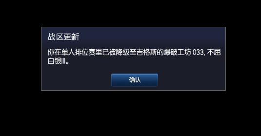 守望先锋游戏里面会掉FPS,而且一打开选项设置直接FPS掉到个位数,有什么...