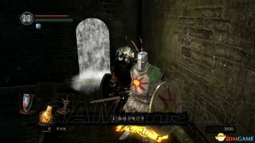 如何评价黑暗之魂重制版