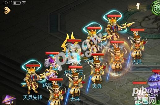 梦幻西游手游琉璃碎隐藏任务怎么做?琉璃碎隐藏成就获取攻略[视频]
