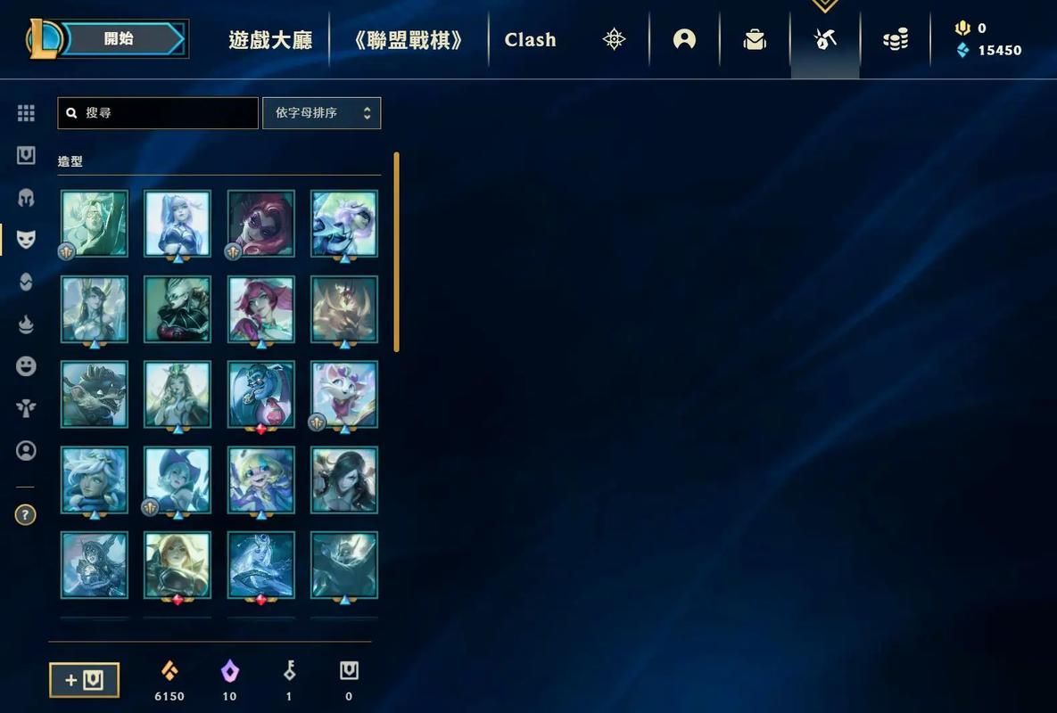 lol十大强区是哪些?求介绍