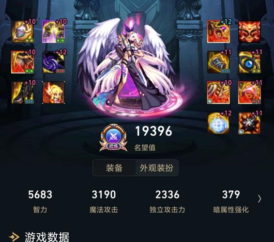 求地下城与勇士陕西3的死灵朋友教教我,如何玩好死灵?ID我就看美女