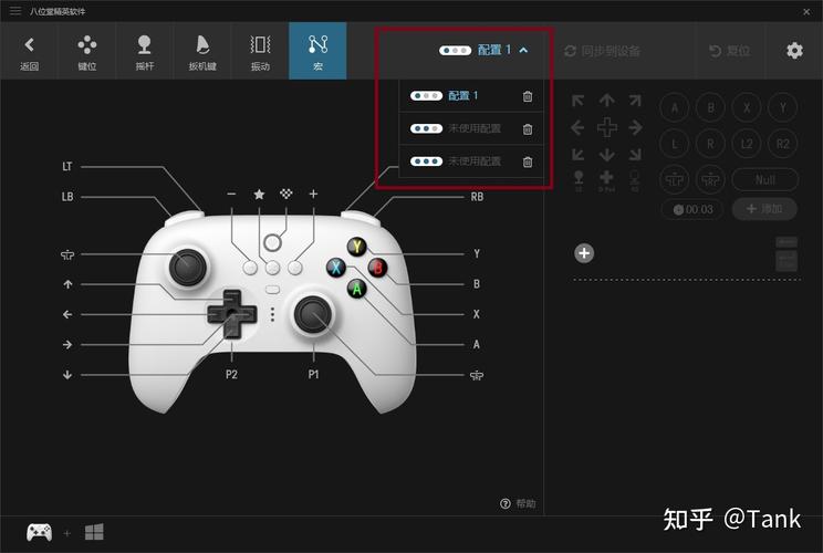 《steam》连接手柄玩游戏教程