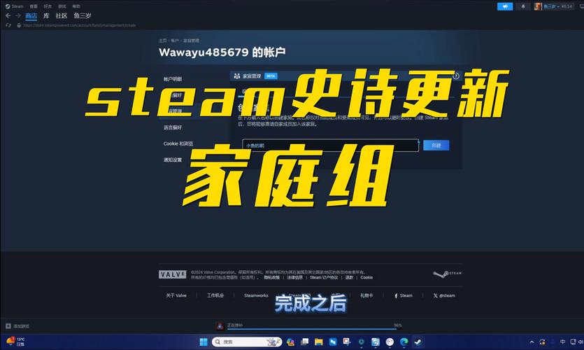 steam库里的游戏怎么删