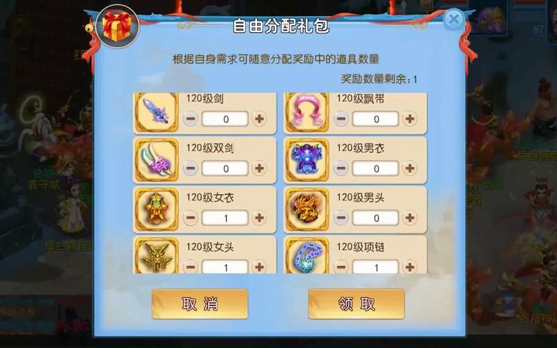 梦幻西游手游工坊职业平民选哪个?