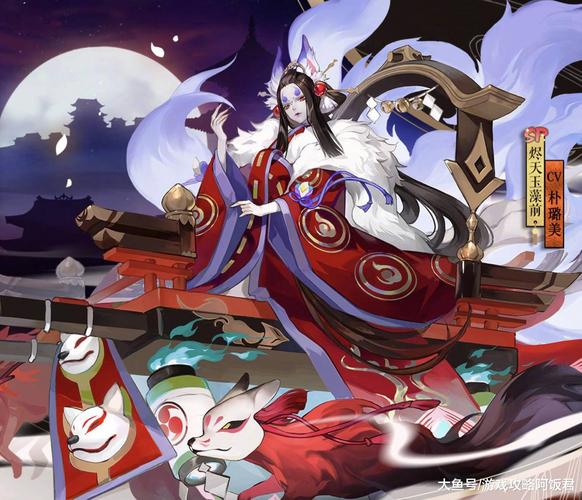 阴阳师式神SP玉藻前技能属性好用吗