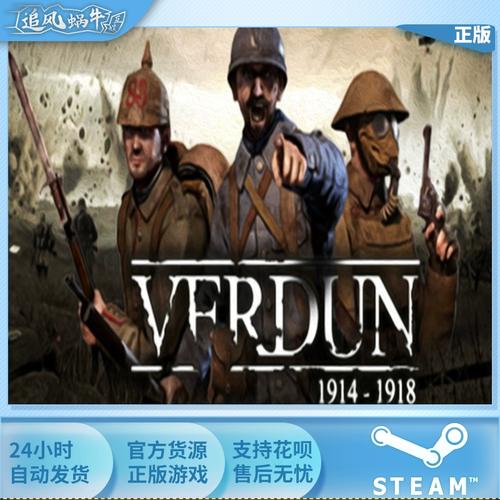 怎么卸载Steam游戏