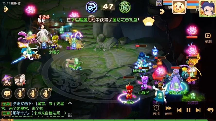 梦幻西游单人竞技攻略图，梦幻西游单人玩家怎么玩？