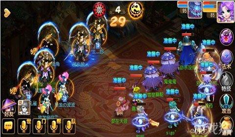 梦幻西游手游龙宫竞技场阵容阵法助战搭配详解