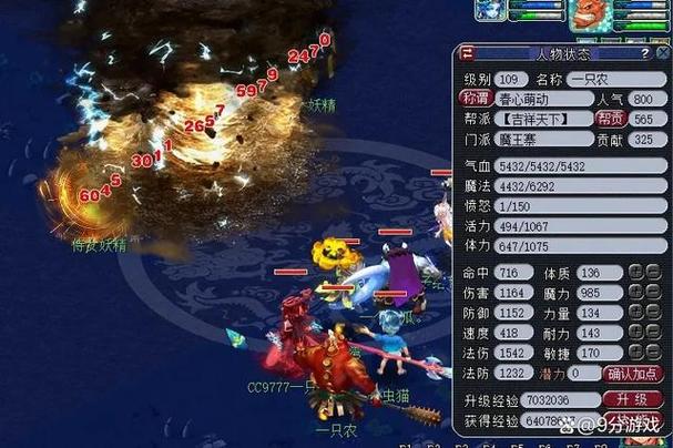 梦幻西游:新老玩家练号攻略,零基础上手,快速进阶!游戏攻略