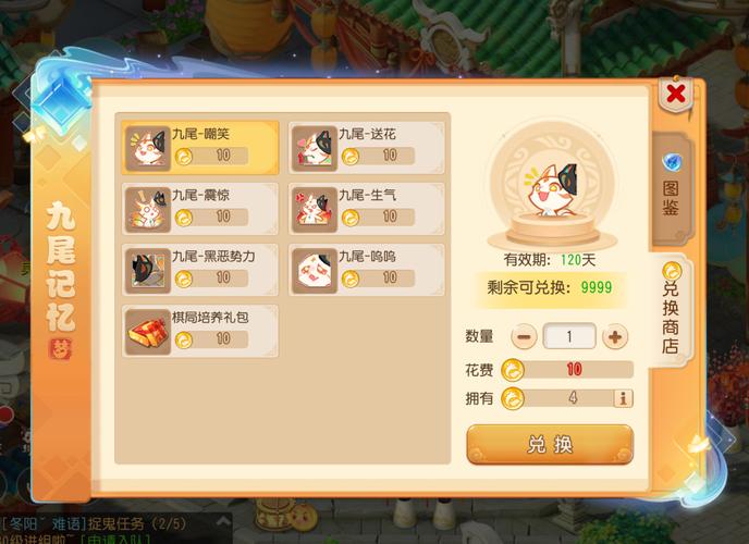 【梦幻西游手游】新区开荒保姆级教学,梦幻西游手游新手起号攻略