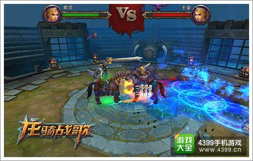 龙骑战歌(内部折超变版)手游攻略有哪些?