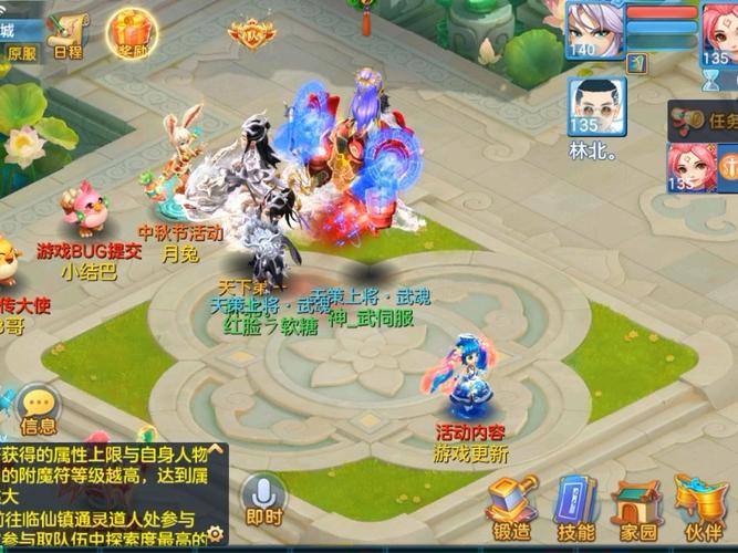 十大良心回合制手游都有哪些?