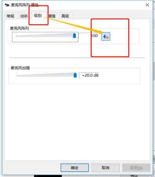 win10电脑玩荒野行动听不到声音的解决方法