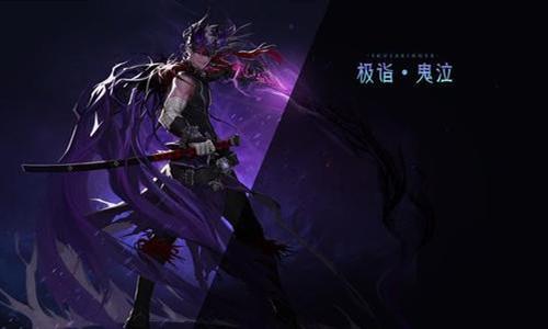 dnf红眼白金徽章选什么技能2021，dnf红眼白金徽章完美镶嵌2021？