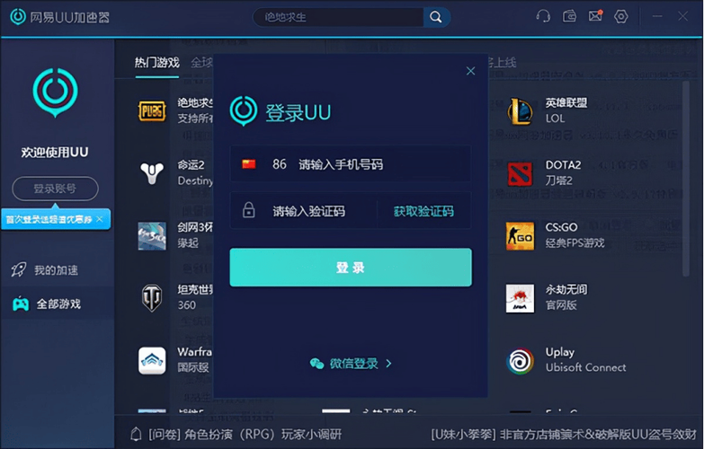 为什么我steam人机验证没完没了了?