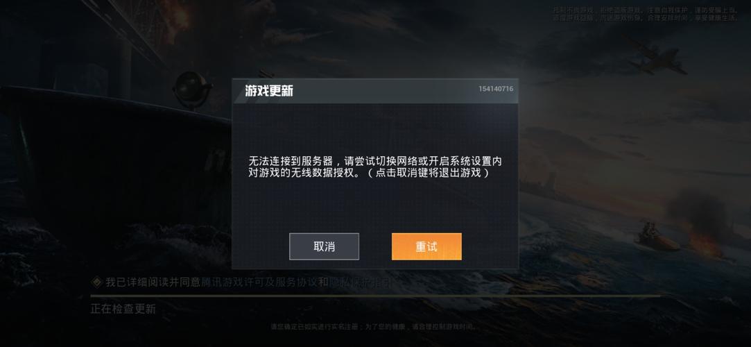 steam个人资料进不去