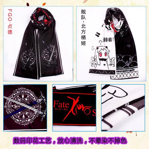 命运冠位指定黑贞德怎么搭配队伍