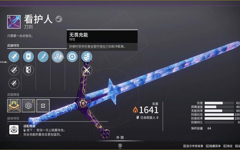 PVE模式2014年度十佳武器介绍，pve wol？