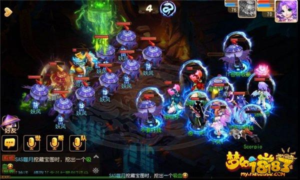 梦幻西游手游70支线剧情第一关泾河龙王攻略