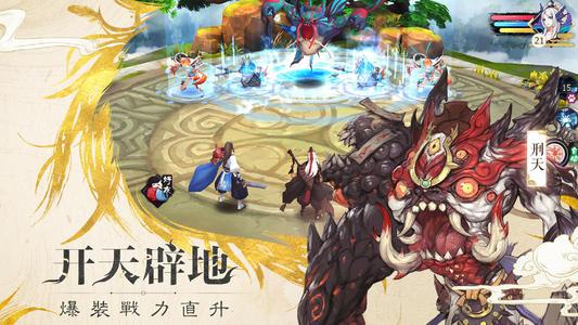 山海异闻录降龙怎么样介绍_山海异闻录降龙怎么样是什么
