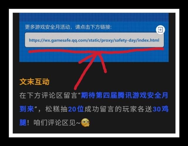 lol改名卡怎么没有了，lol改名卡改不了名字？