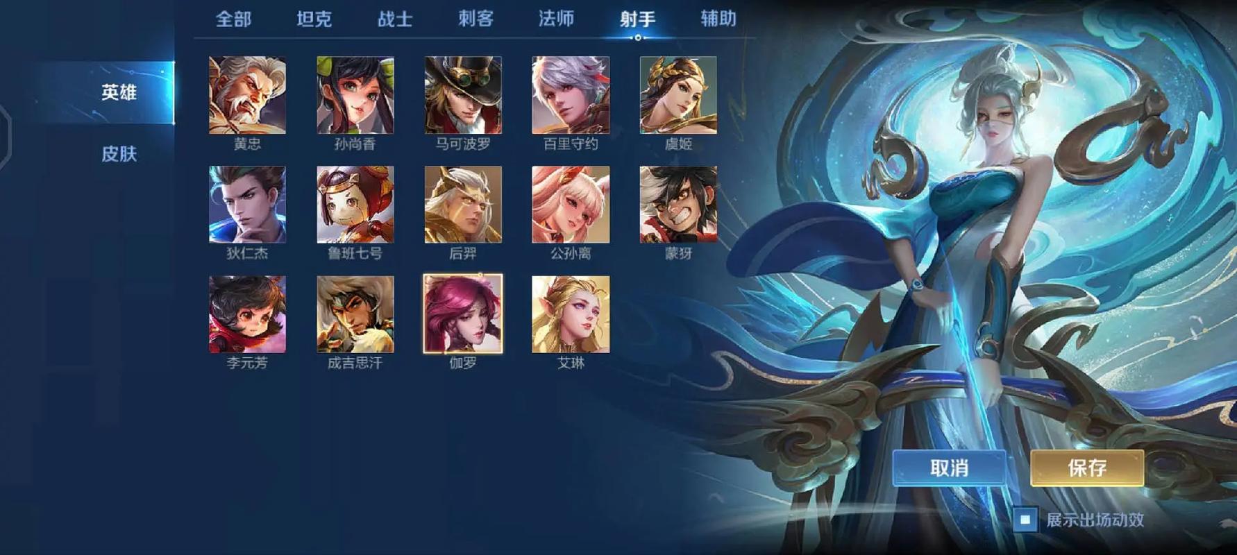 LOL德玛西亚大礼包有什么，英雄联盟德玛西亚皮肤大全