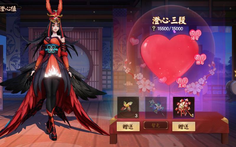 决战平安京吸血姬技能怎么连招介绍_决战平安京吸血姬技能怎么连招是什么...