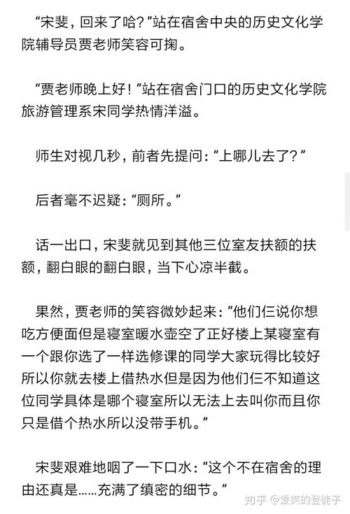 推荐一些文