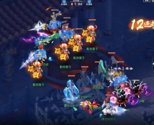 梦幻西游新门派九黎城可以转入吗-新门派九黎城详解