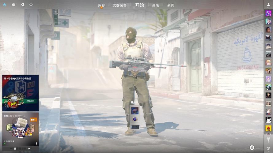csgo炼金模板是随机的吗