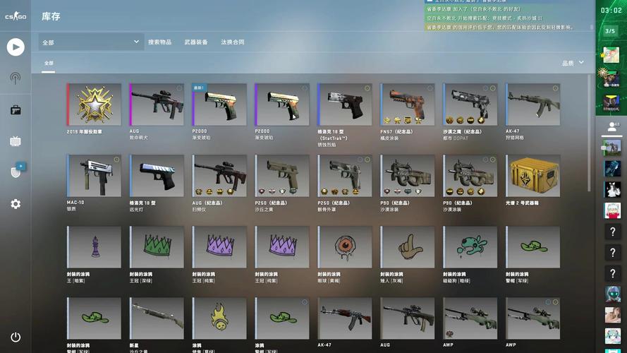 csgo炼金配方是什么?