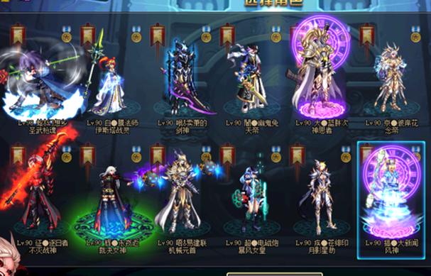 dnf双开带小号最快的职业